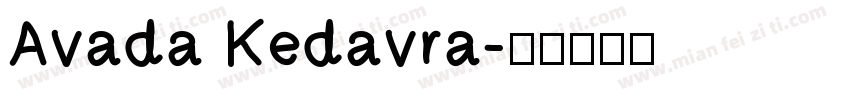 Avada Kedavra字体转换